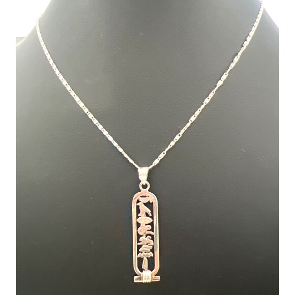 Vtg Egyptian Cartouche Pendant 18" Necklace Hieroglyph “Janet” Name Silver-Tone - Picture 11 of 12